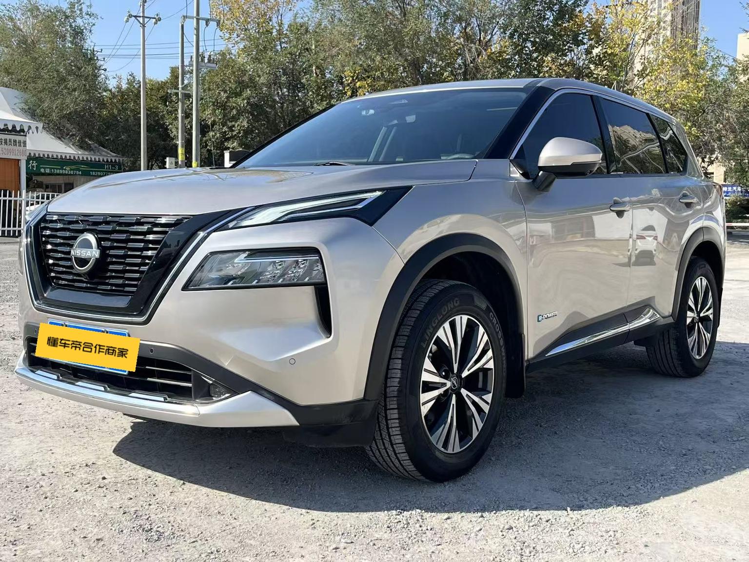 Nissan X-Trail e-POWER Dual Motor AWD Luxury 2023