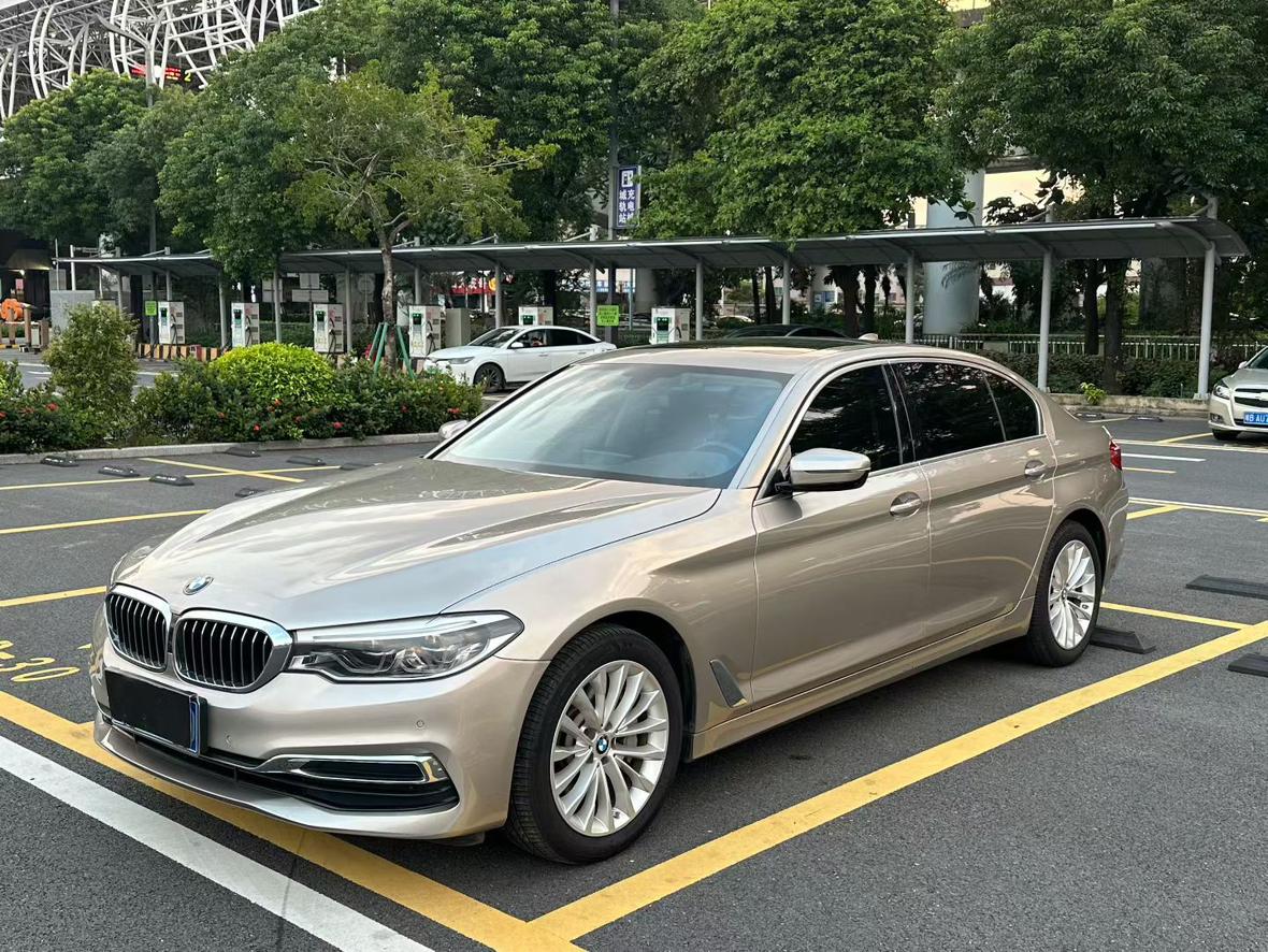 BMW 5 Series Leading Luxury Package (2L) 2020