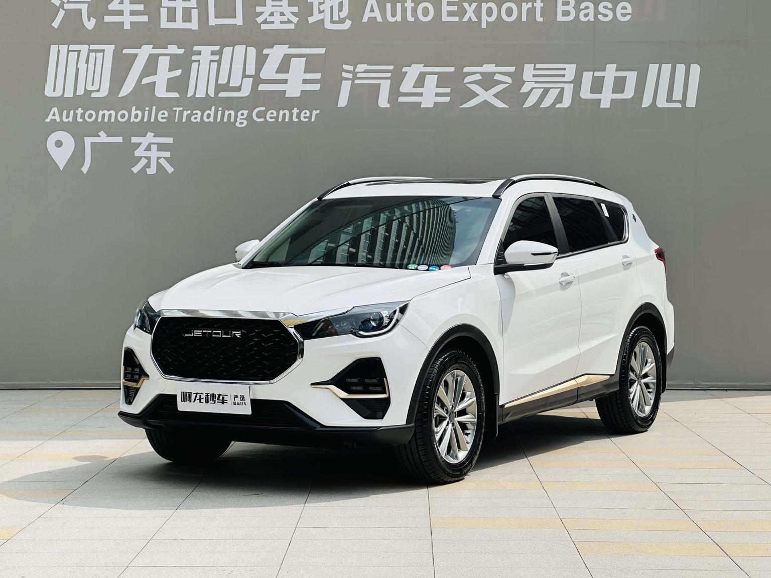 Jetour X70 Surpass Pro 7-Seat (1.5L) 2025