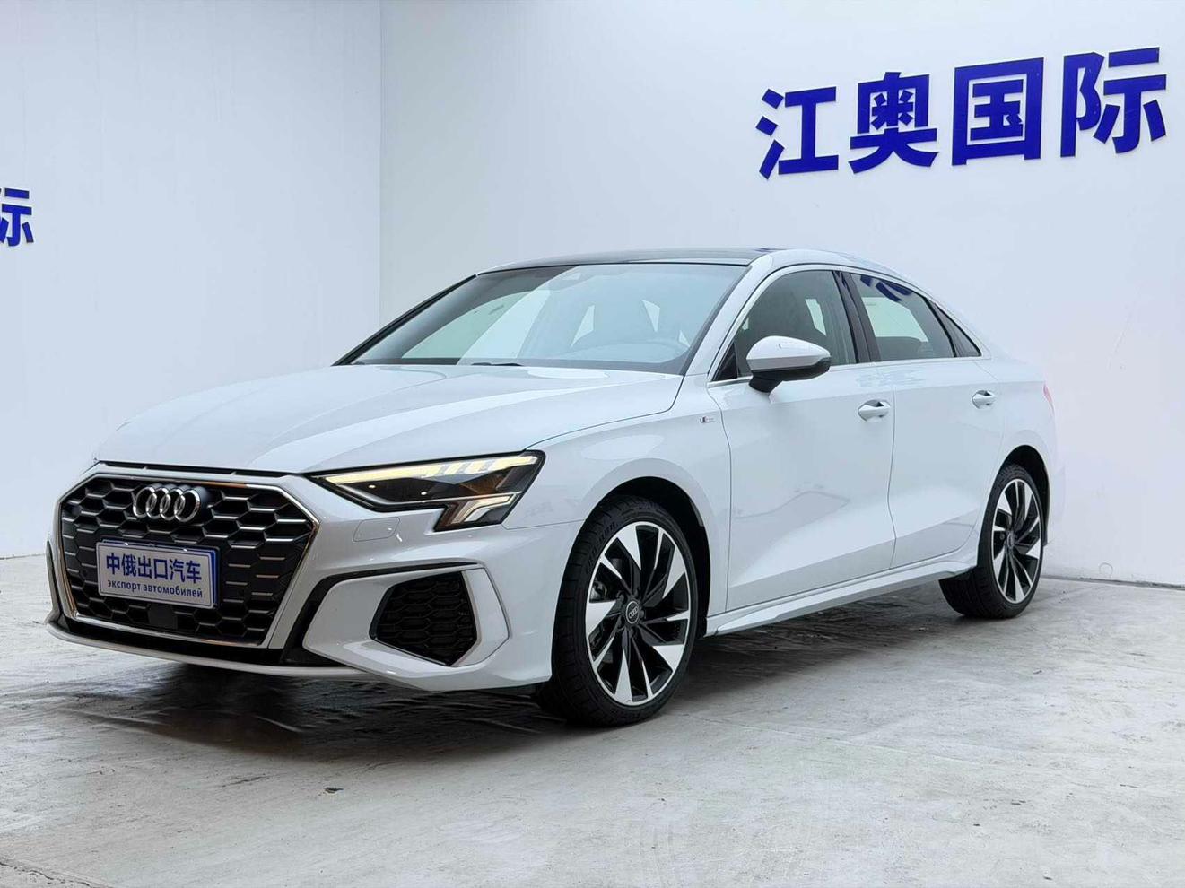 Audi A3 L 35 TFSI 2023