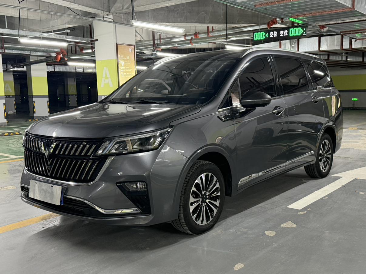 Wuling Jiachen Premium Flagship CVT 2023