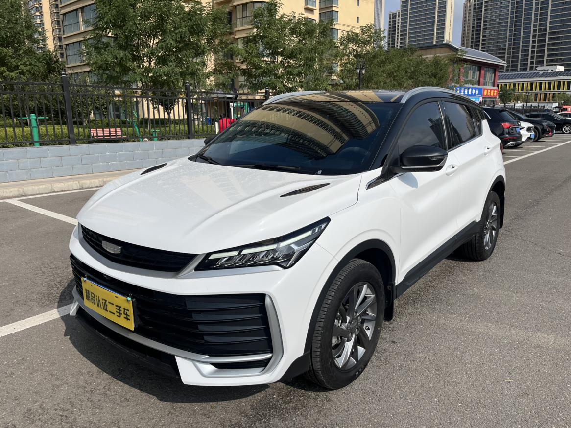 Geely Coolray Star Diamond 2025