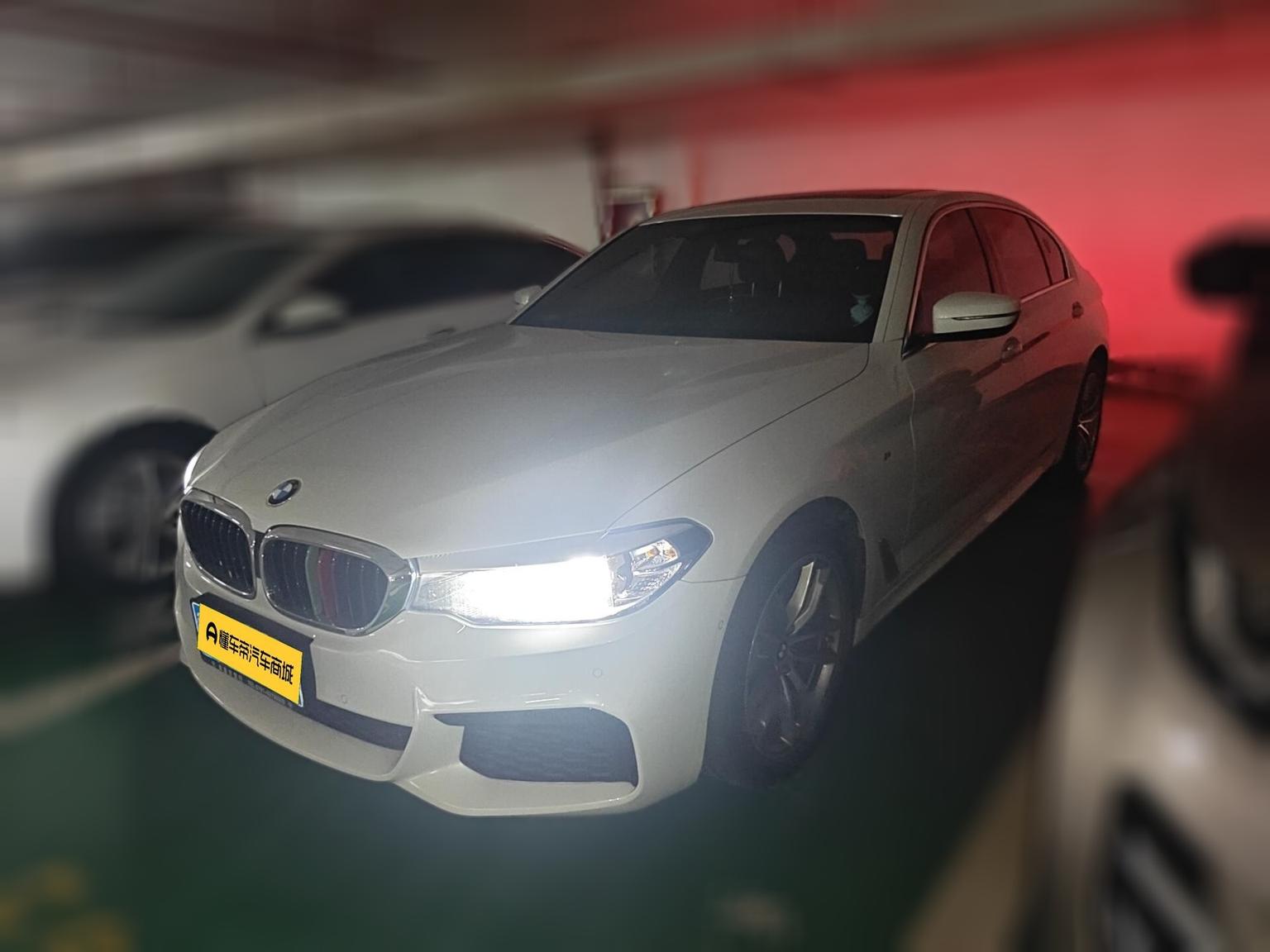 BMW 5 Series M Sport Package (2L) 2020
