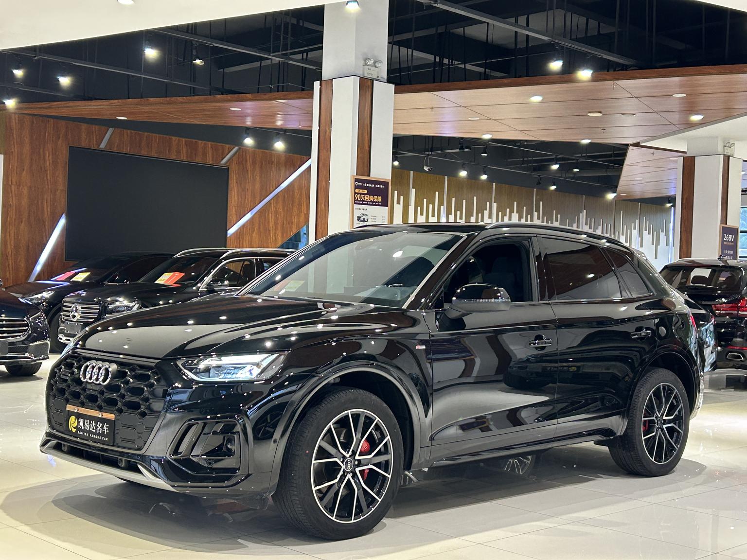 Audi Q5L 45 TFSI Luxury Dynamic 2026