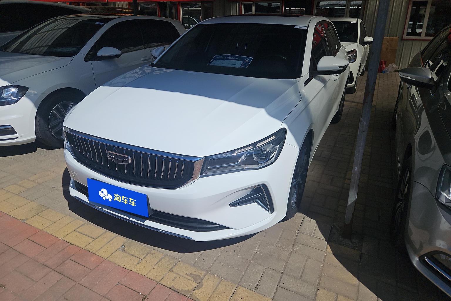 Geely Emgrand 4th Gen 1.5L CVT Noble 2021