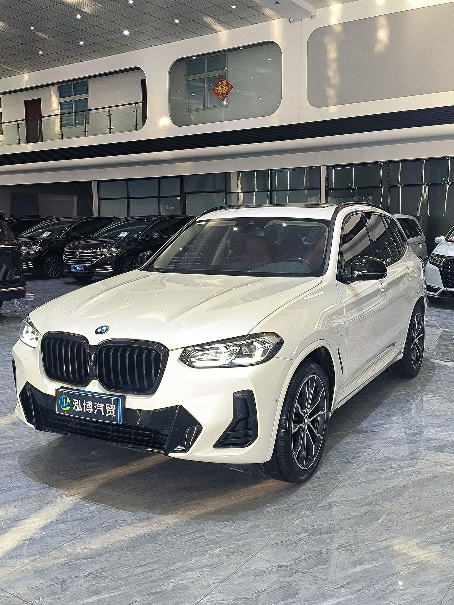 BMW X3 xDrive30i M Night Package Premium (2L) 2023