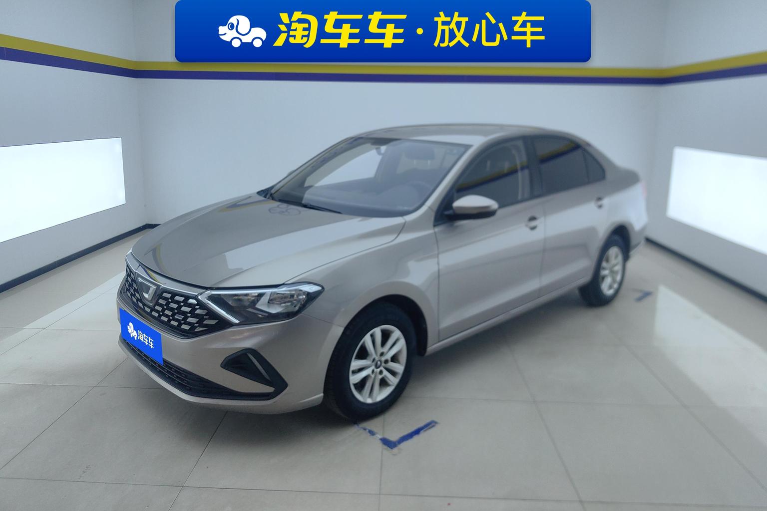 Jetta VA3 1.5L Auto Upward Life 2023