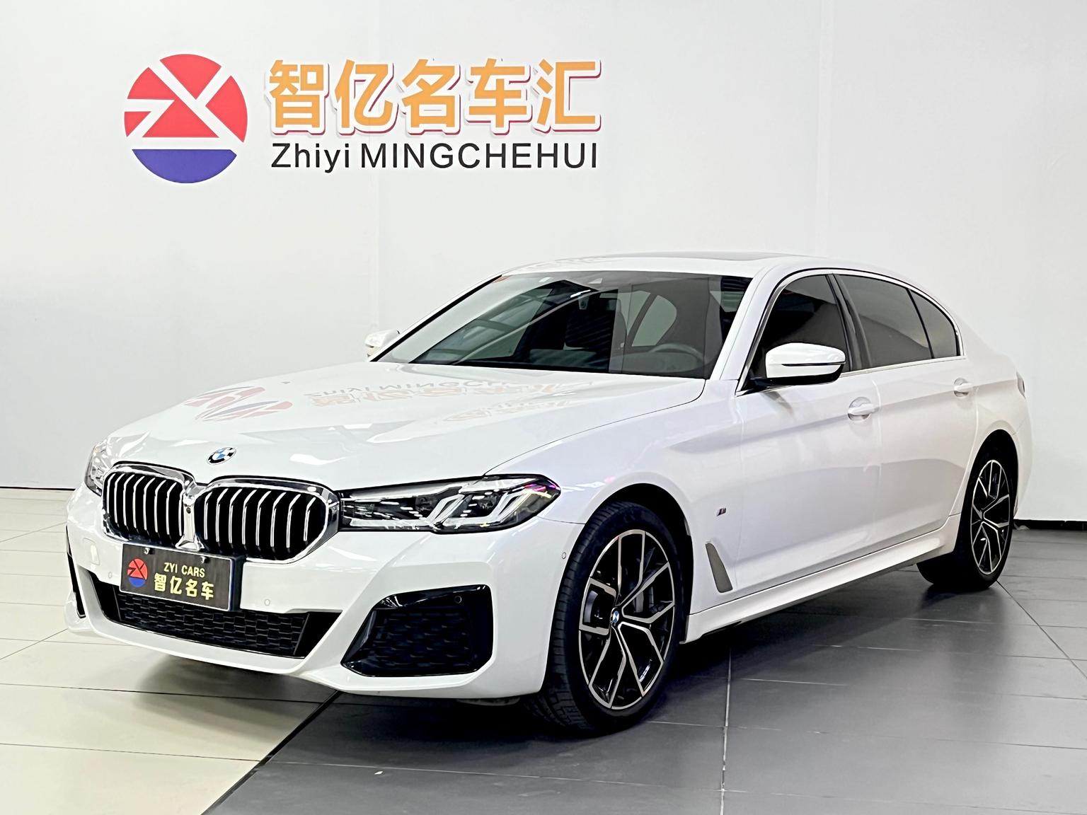BMW 5 Series Deluxe M Sport Package (2L) 2023