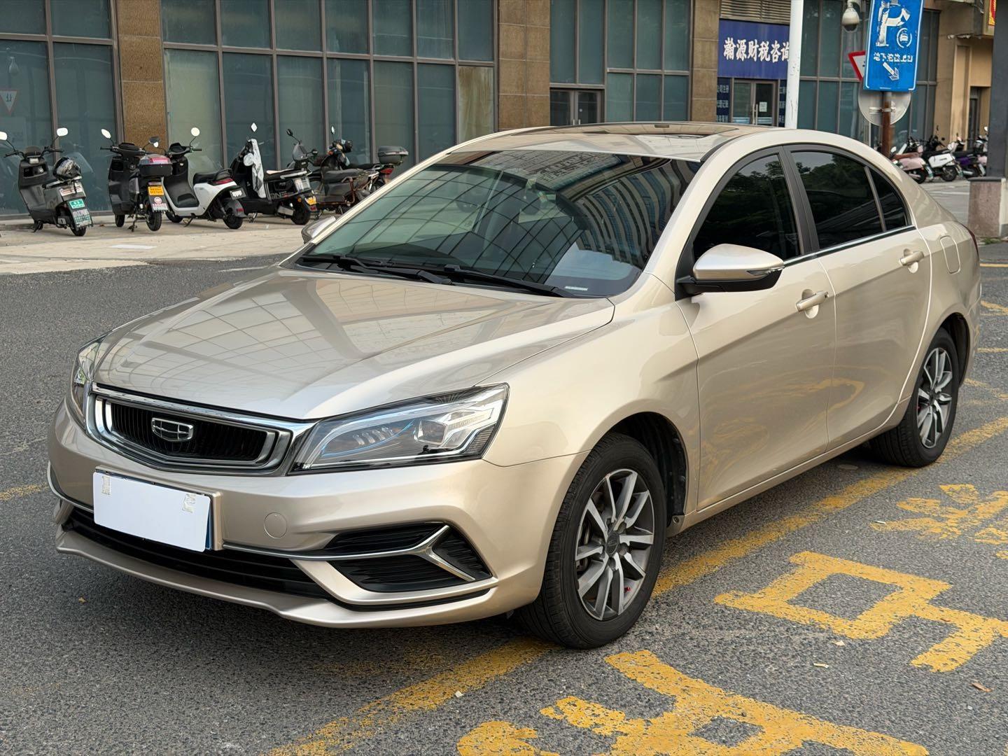 Geely Emgrand 1.5L Manual Upward Connectivity Type China VI 2019