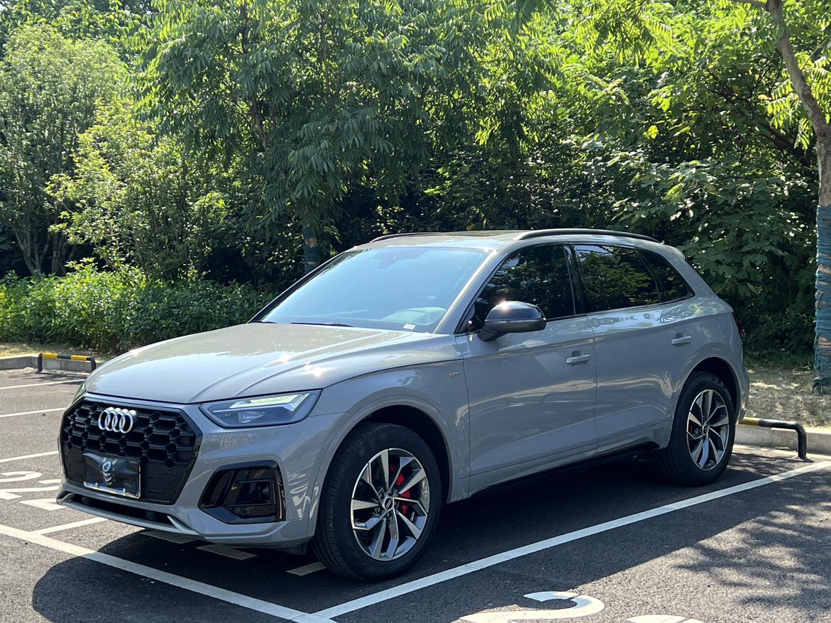 Audi Q5L 40 TFSI Luxury Dynamic (2L) 2025