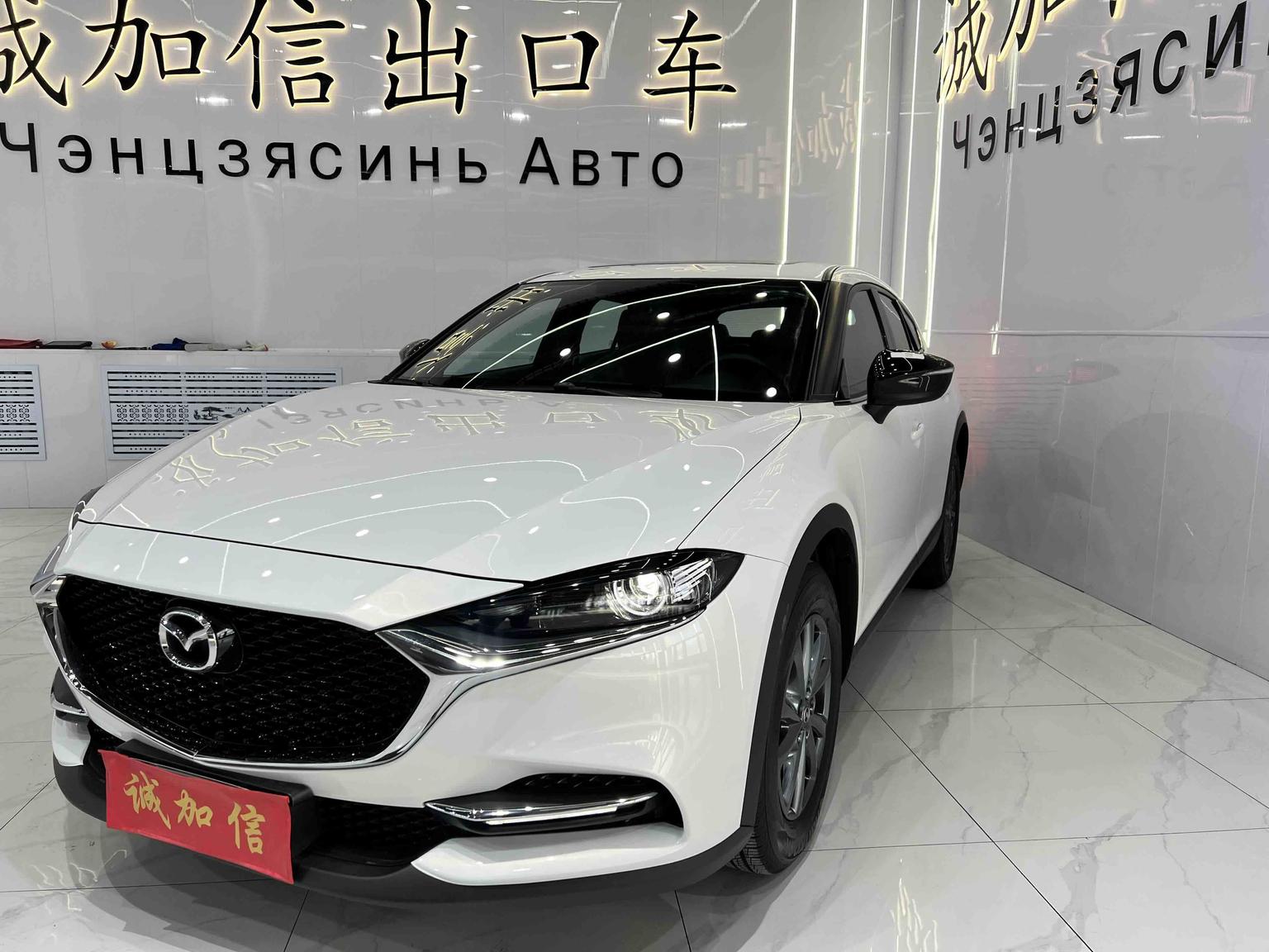 Mazda CX-4 2WD Blue Sky Vitality Edition (2L) 2023