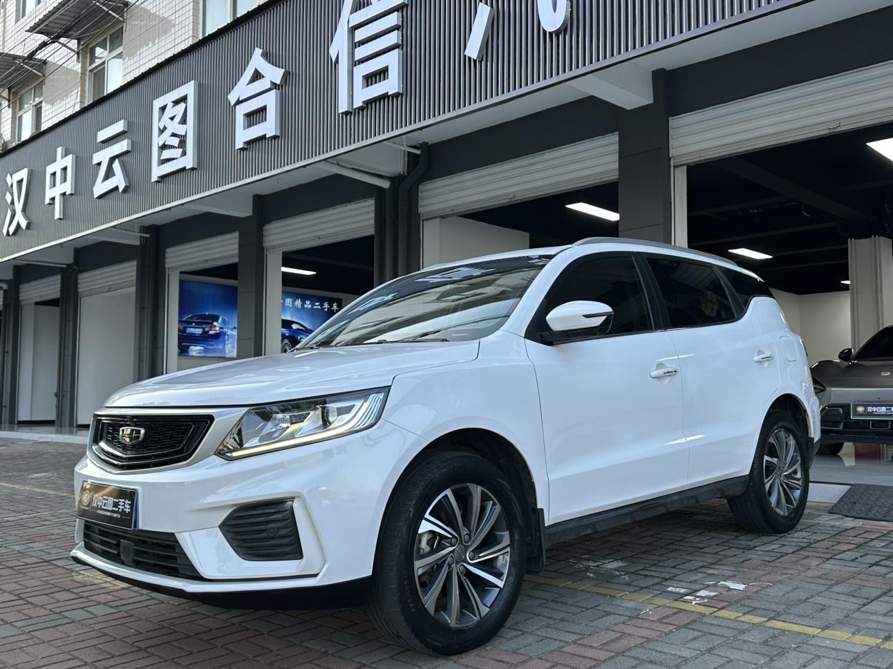 Geely Vision-X6 Asian Games 2021