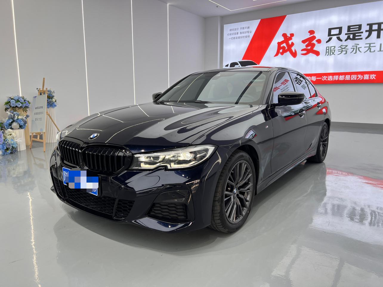 BMW Series-3 325i M Sport Package 2021