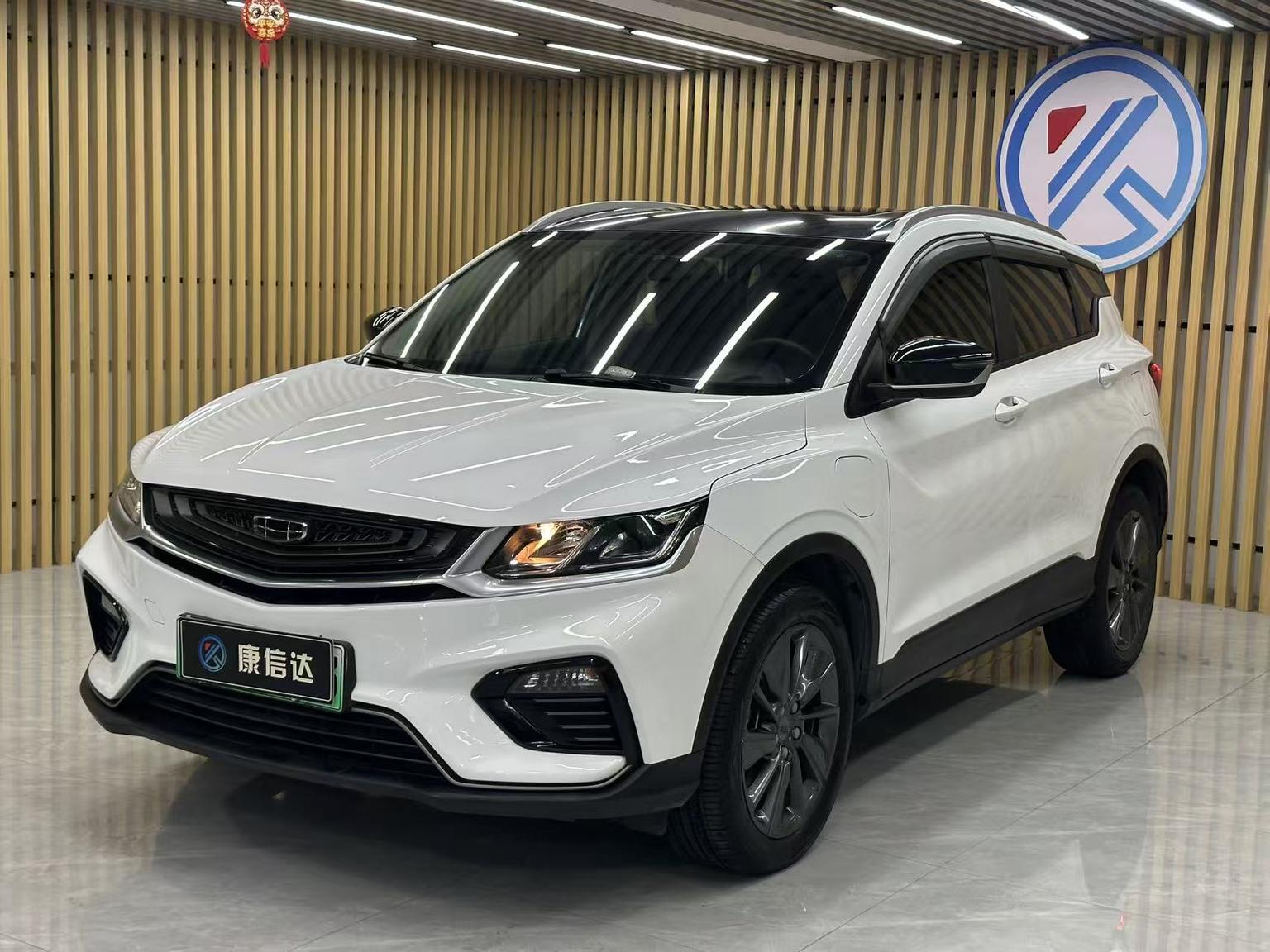 Geely Coolray ePro Higher 2021