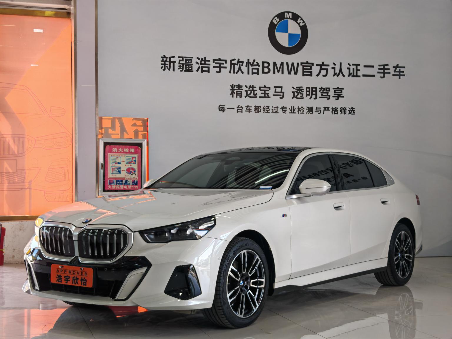 BMW 5 Series M Sport LWB (2L) 2025