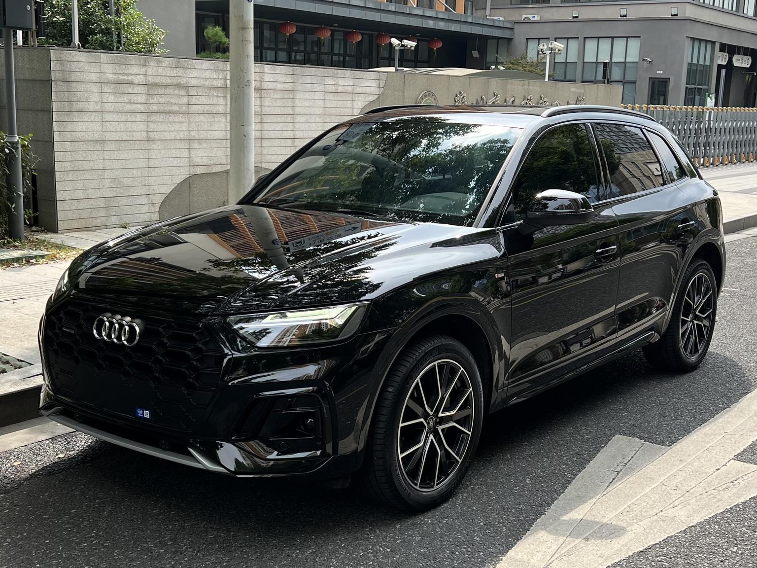 Audi Q5L 40TFSI Luxury Dynamic 2026
