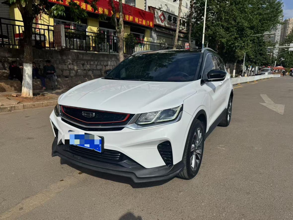 Geely Coolray Sport 260T DCT Ranger CN5 2019