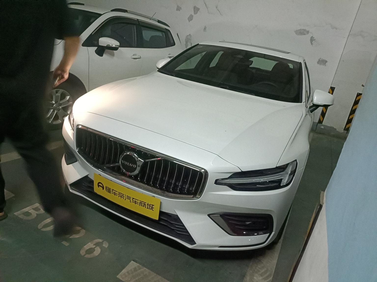 Volvo S60 Intelligent Comfort Luxury 2026
