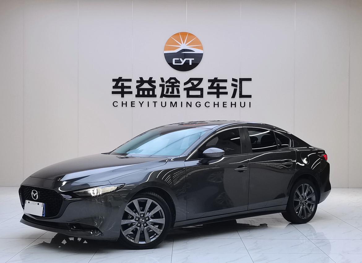 Mazda 3 Axela 2.0L Auto Quality Shine (2L) 2022