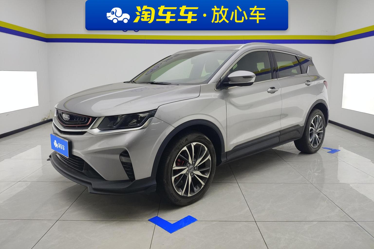 Geely Coolray PRO 260T DCT Knight 2021