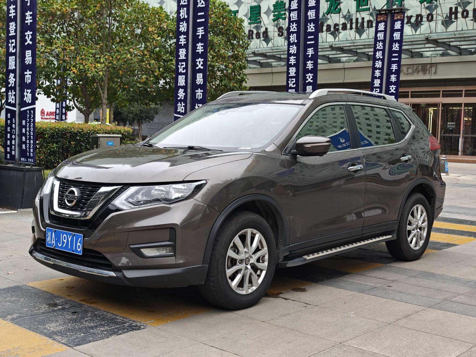 Nissan X-Trail 2.0L CVT 2WD Smart Connect Comfort (2L) 2020
