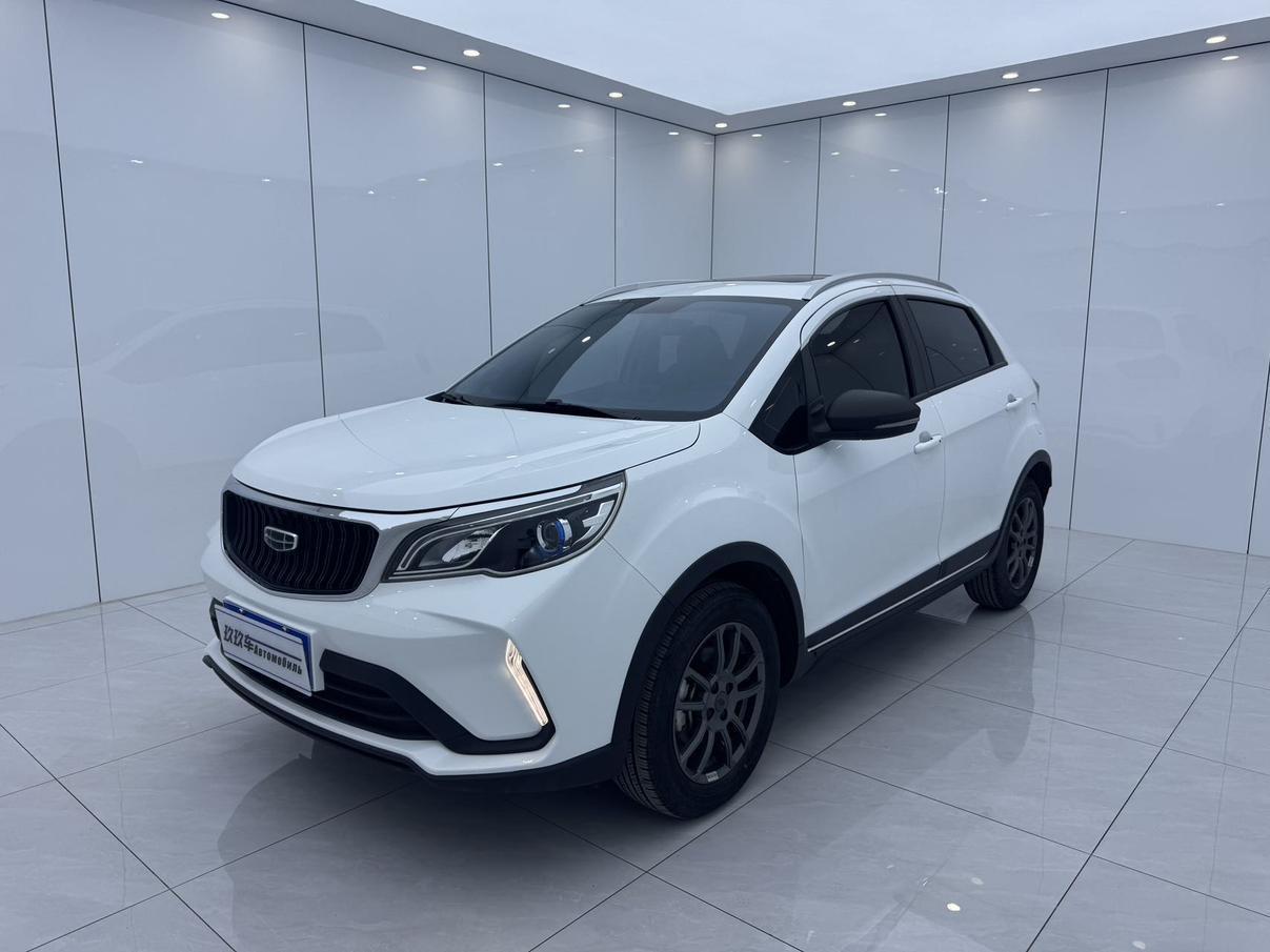 Geely Vision-X3 PRO 1.5L CVT Prestige 2022