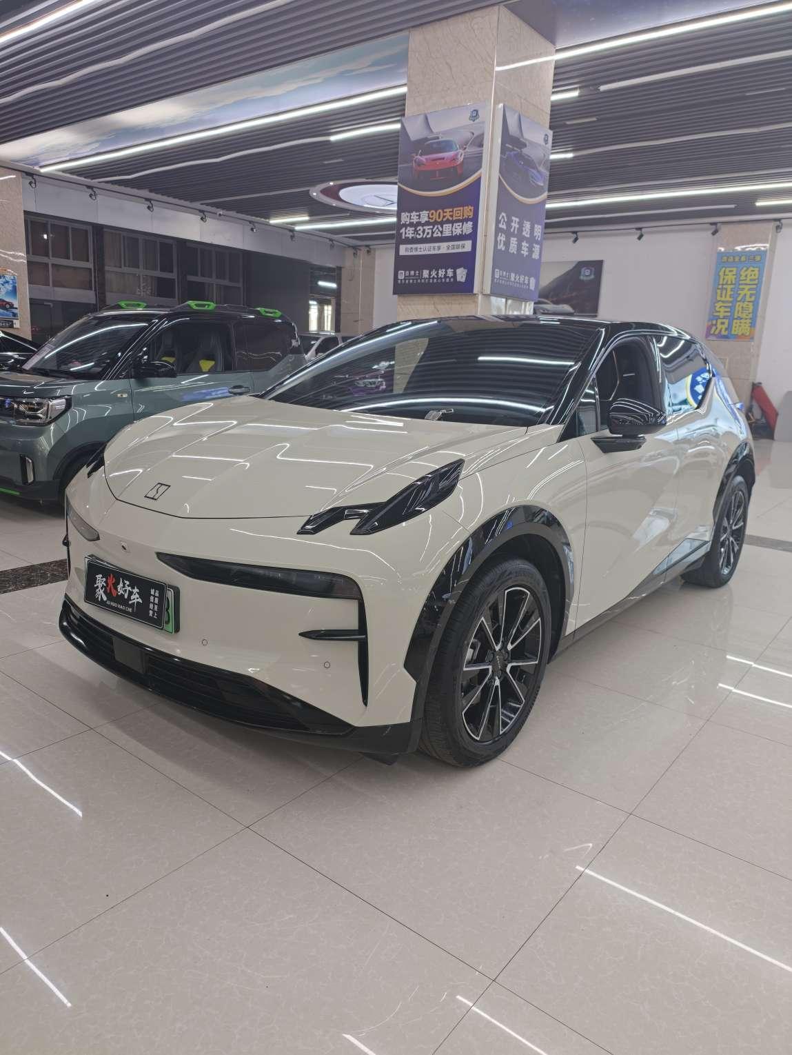 Zeekr X YOU 4-Seat RWD 2023