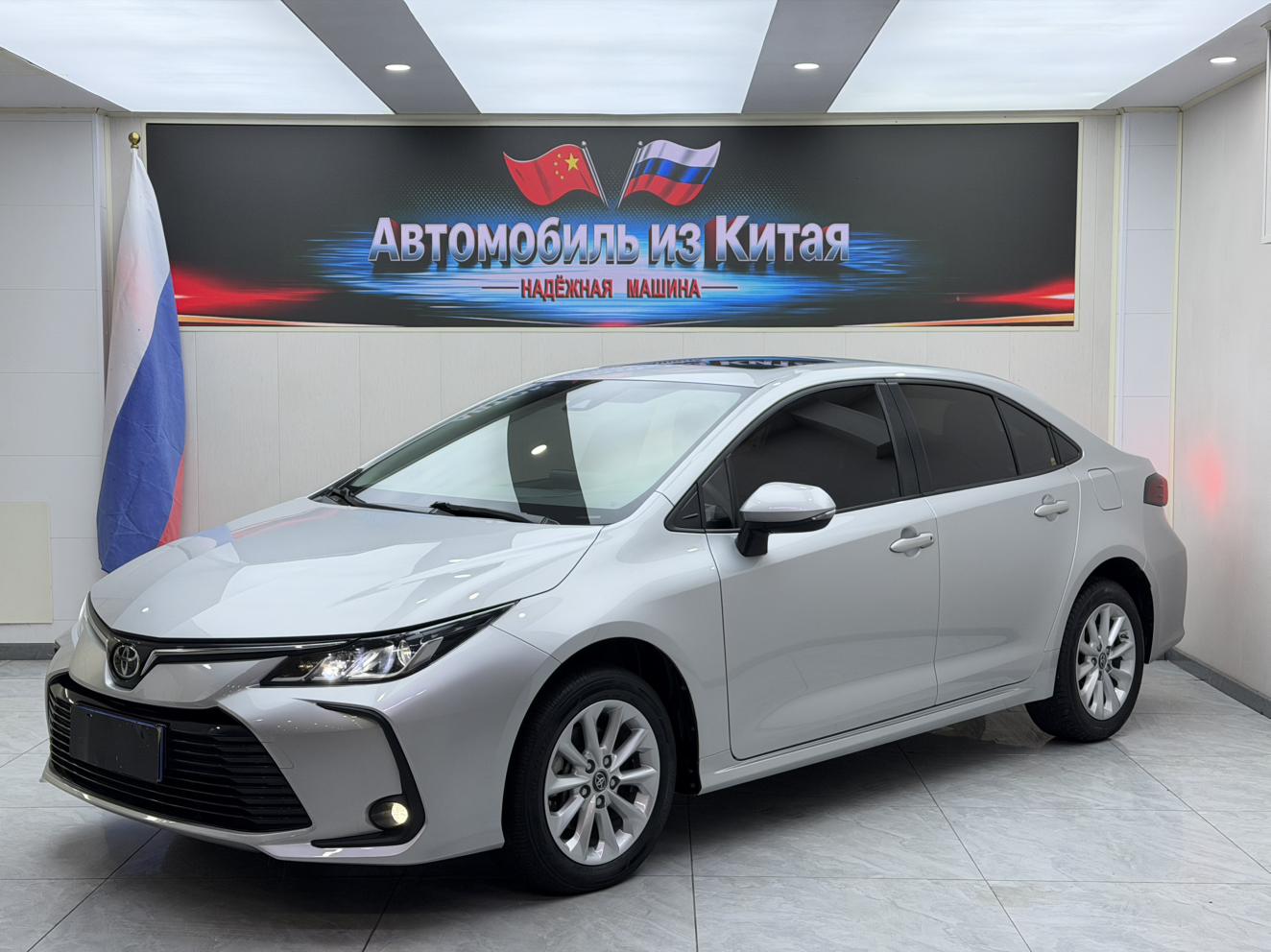 Toyota Corolla Elite Plus 2022