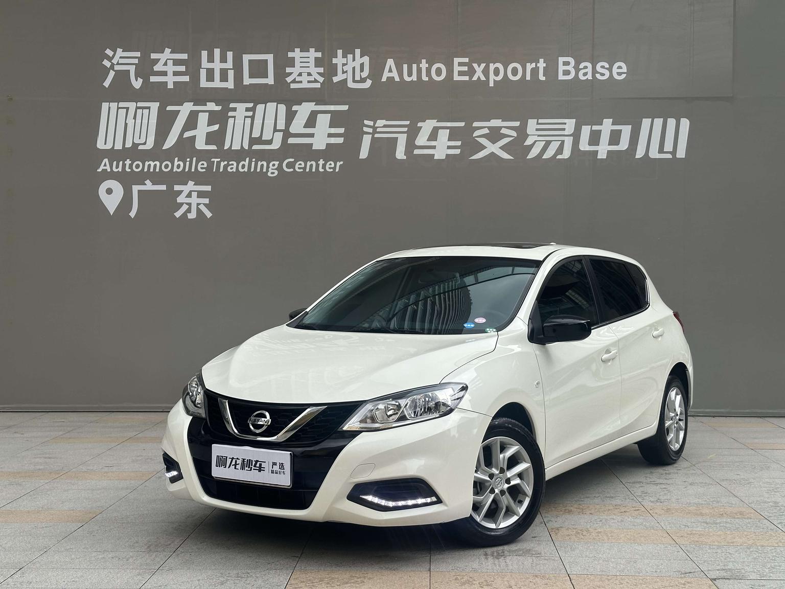Nissan Tiida CVT Cool Dynamic (1.6L) 2024