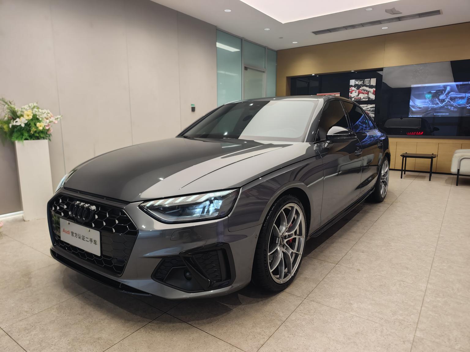Audi A4L 45 TFSI Quattro Selection Dynamic 2024