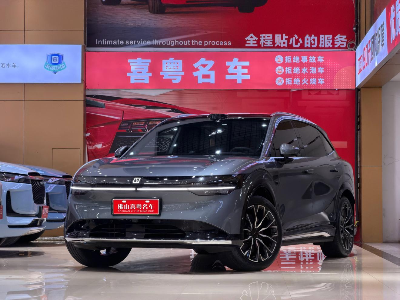 Zeekr X 75kWh 2025