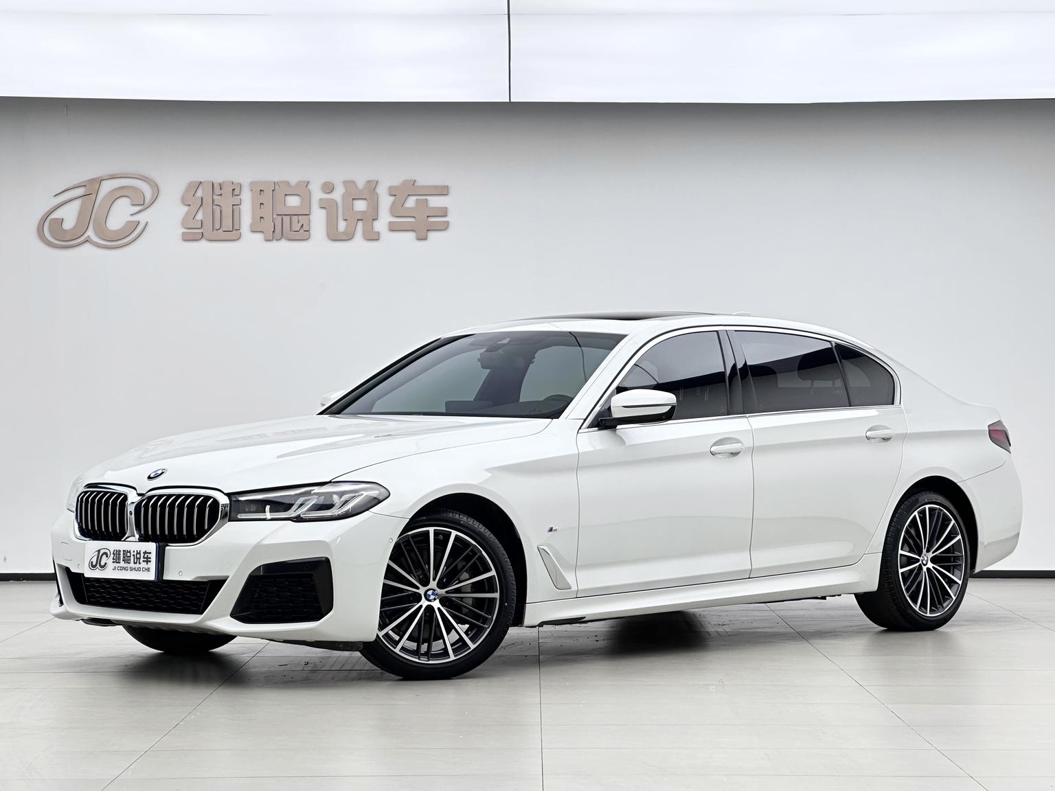 BMW 5 Series Leading M Sport Package (2L) 2021