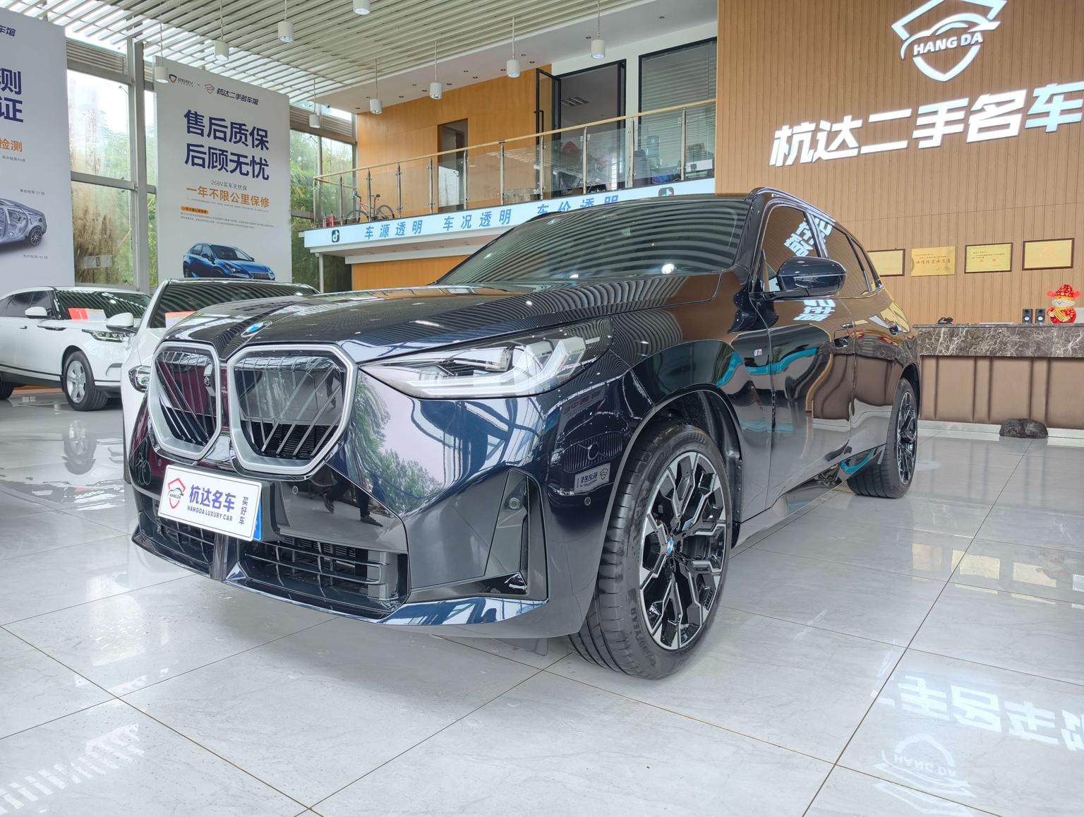 BMW X3 xDrive30L Leading M Sport Night Package (2L) 2026