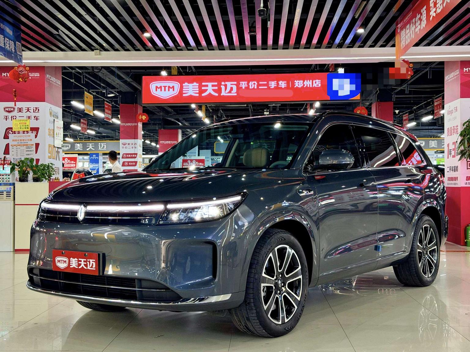 Aito M7 Pro 5-Seat Intelligent Drive AWD 2024