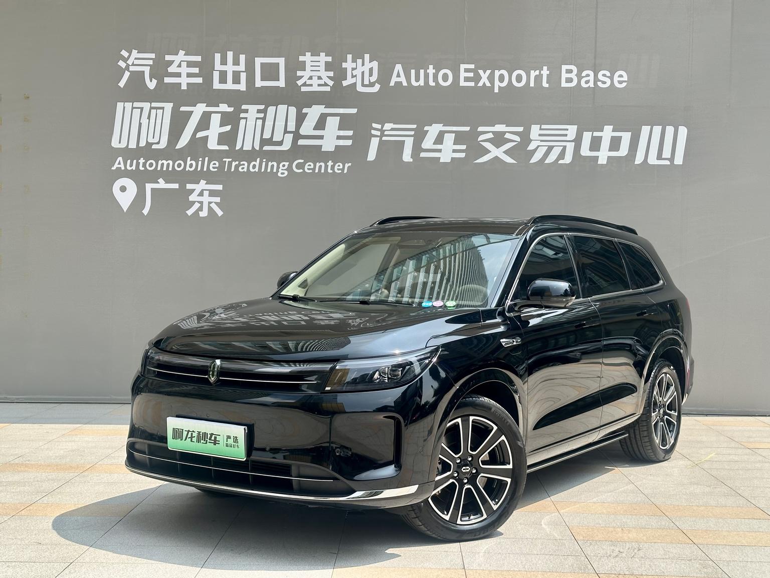 Aito M7 Pro 5-Seat Intelligent Drive AWD 2025