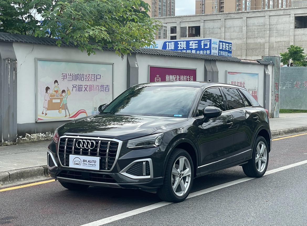 Audi Q2L Progressive Elegant 2022