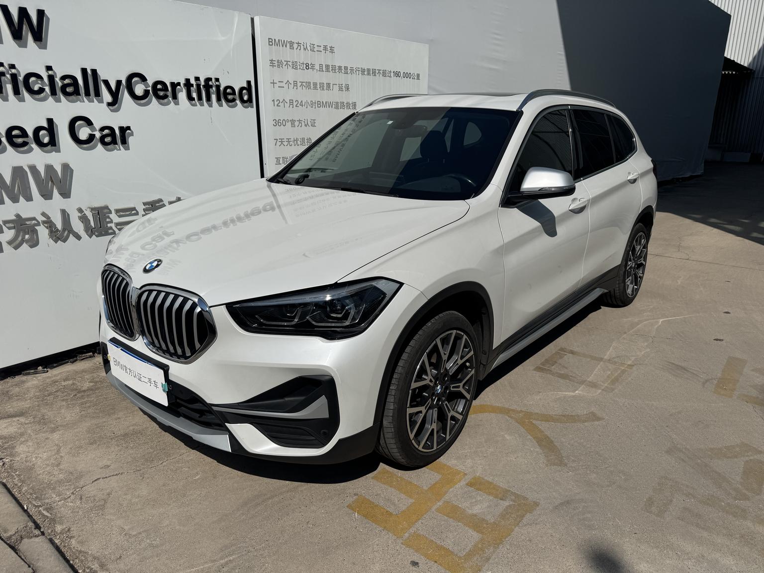 BMW X1 xDrive25Li Premium 2023