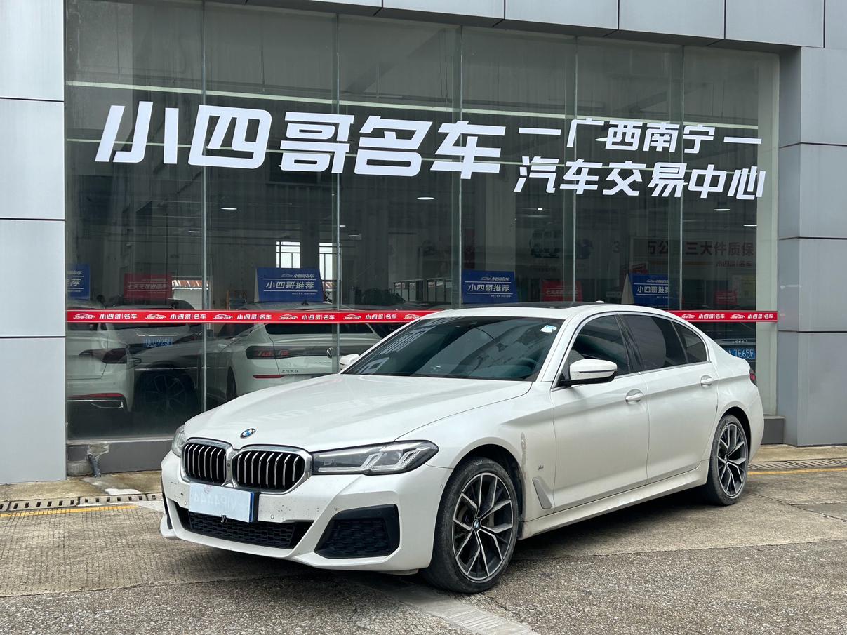 BMW 5 Series Executive M Sport (2L) 2023