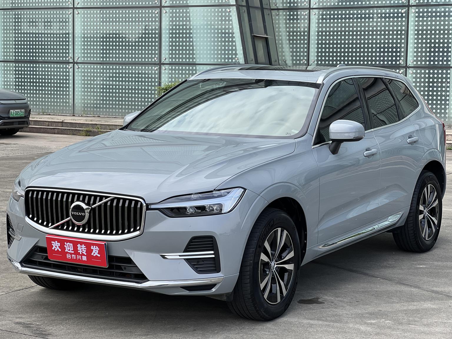 Volvo XC60 Intelligent Comfort Luxury AWD (2L) 2024