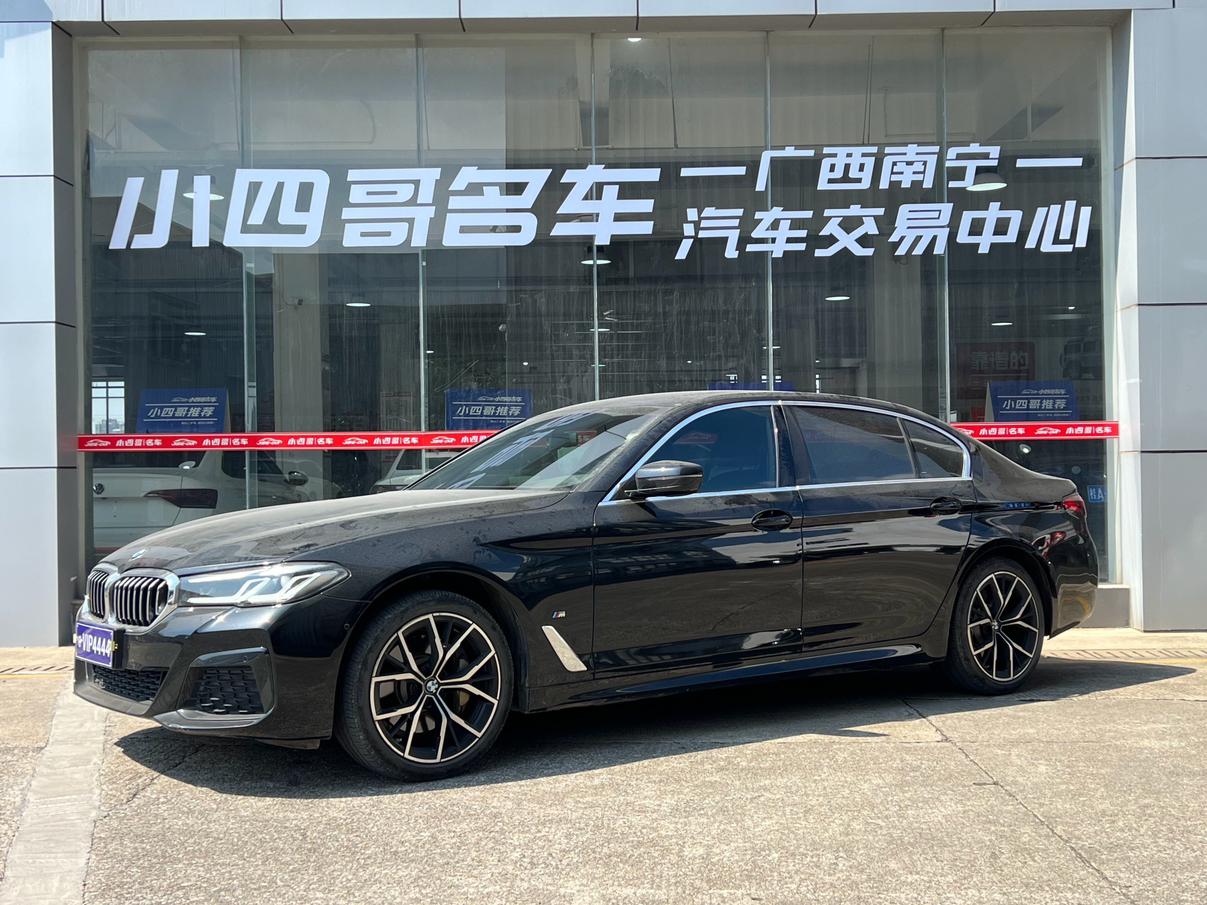 BMW 5 Series Deluxe M Sport Package (2L) 2021