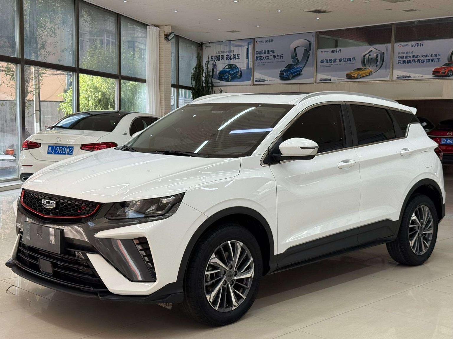 Geely Coolray 240T DCT Platinum 2023