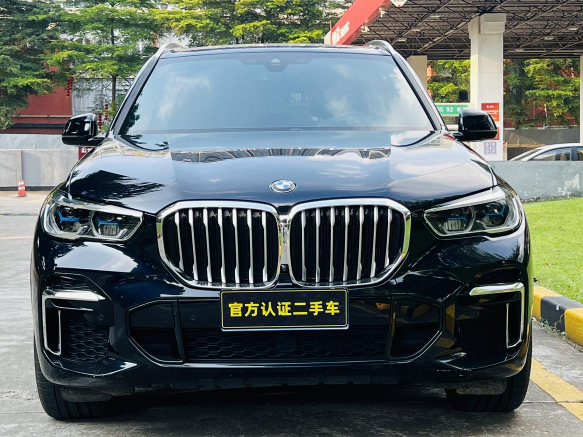 BMW X5 xDrive40Li M Sport 2023