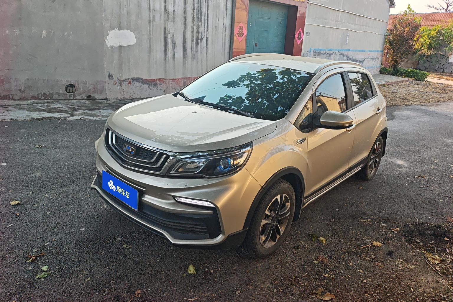 Geely Vision-X3 1.5L Manual Elite 2019