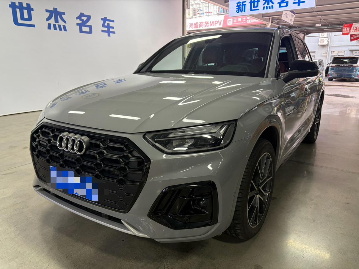 Audi Q5L 45 TFSI Luxury Dynamic 2025