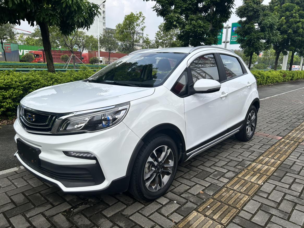 Geely Vision-X3 Elite 2020