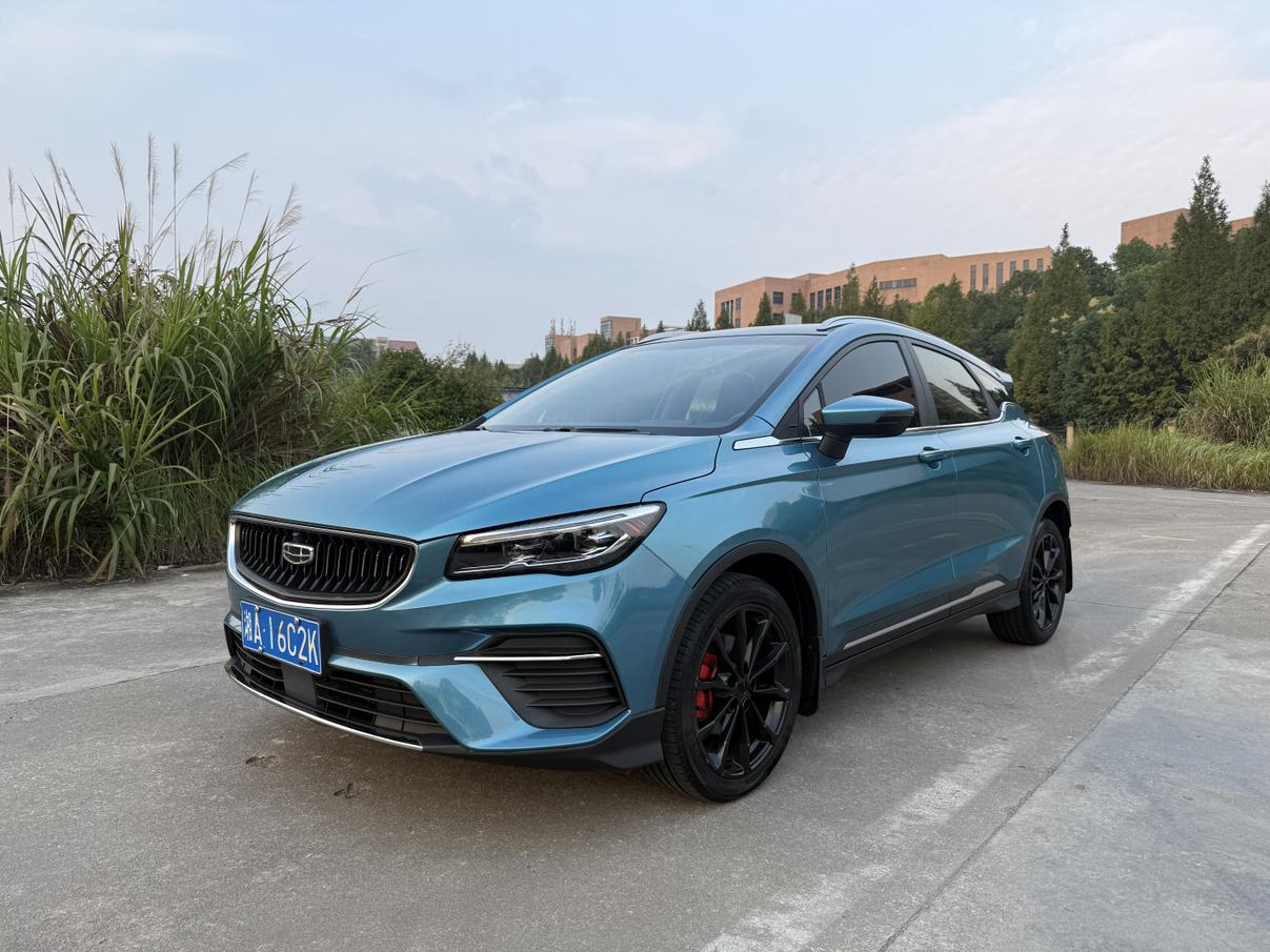 Geely Emgrand-S 2021