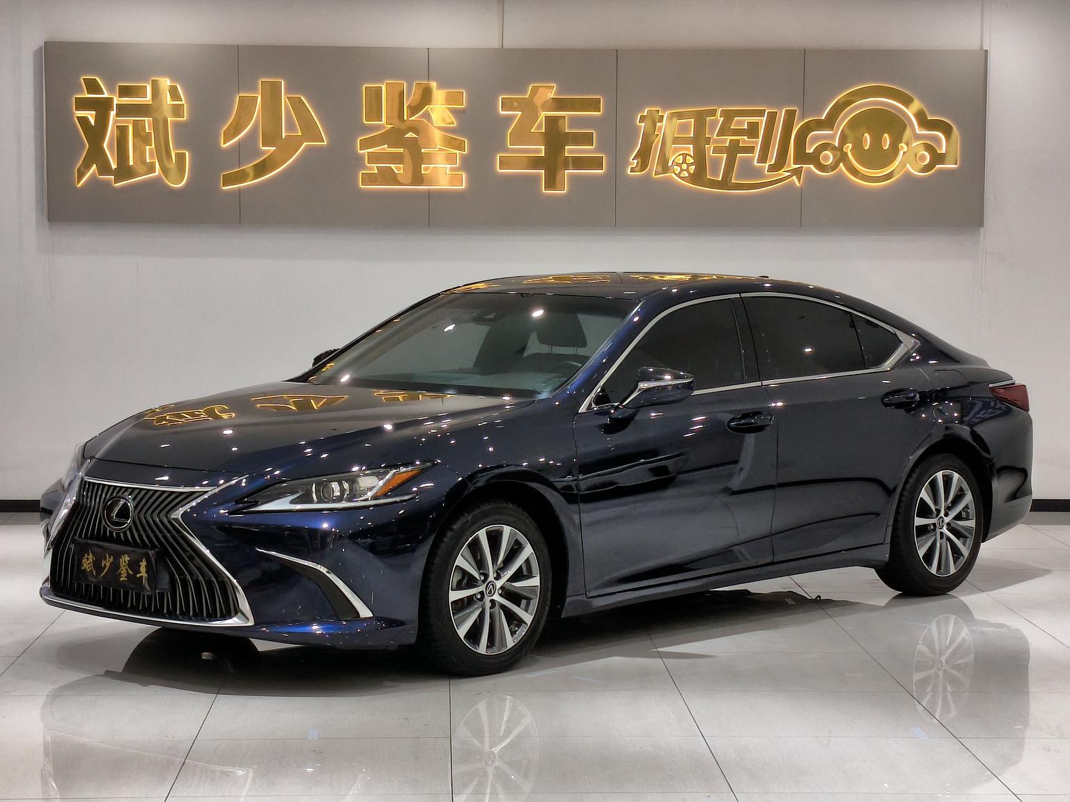 Lexus ES Luxury CN6 2021