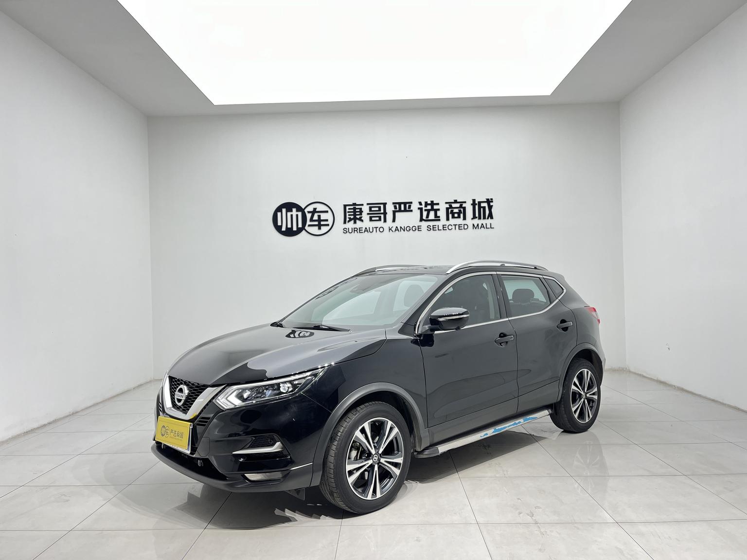 Nissan Qashqai XV Premium Luxury Edition (2L) 2021