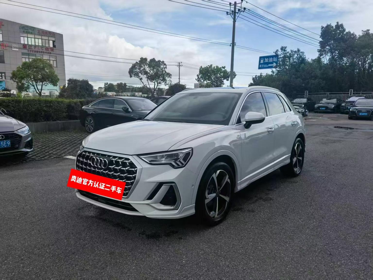 Audi Q3 quattro 45th Anniversary 35 TFSI Sporty Dynamic 2025