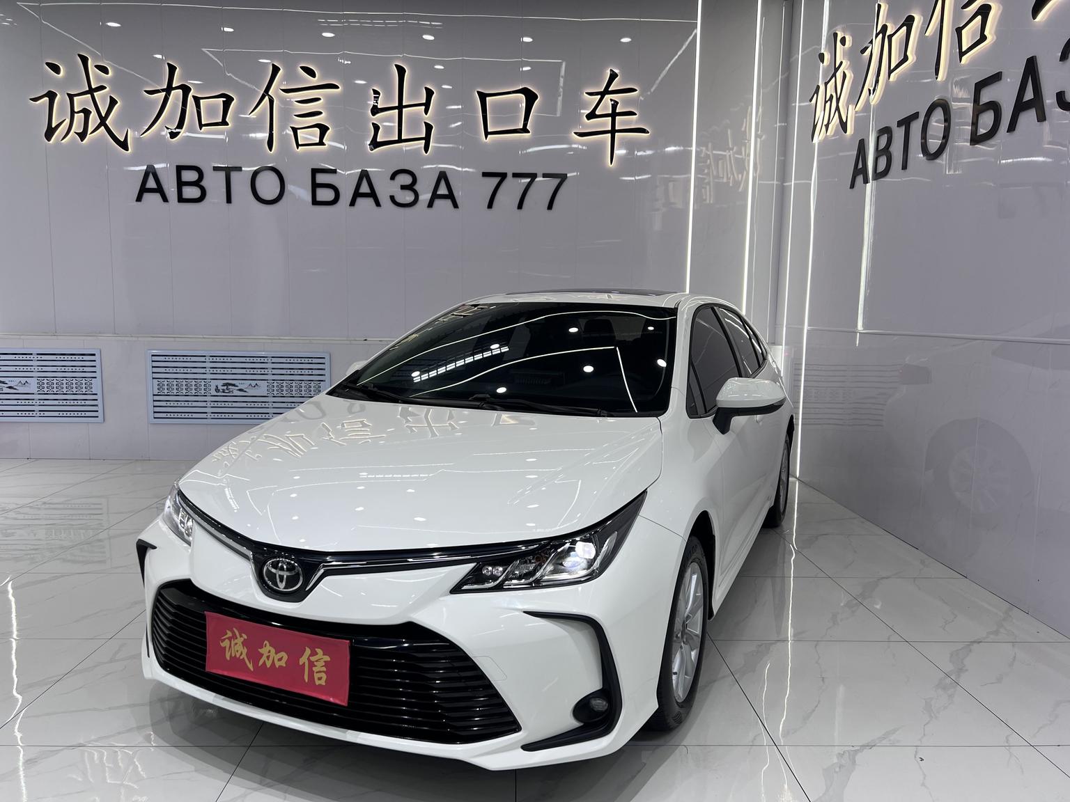 Toyota Corolla Elite (1.2L) 2023